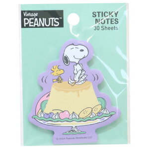 Xk[s[ t _CJbgt v s[ibc APJ Vw pi LN^[ ObY [։ Vl}RNV