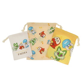 【ポイント10倍 & クーポン！】ポケットモンスター 巾着袋 3P巾着 きんちゃくポーチ3枚セット パルデア ポケモン マリモクラフト 小物入れ キャラクター グッズ メール便可 シネマコレクション