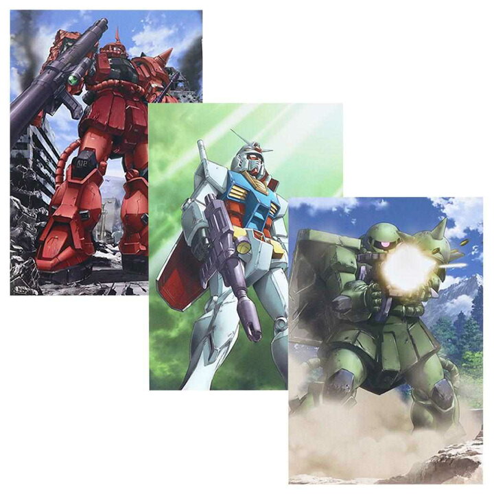 楽天市場】【最大1000円OFFクーポン！】機動戦士ガンダム ポストカード 