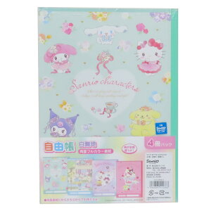 TILN^[Y R 4pbNm[g nm[g Zbg M/X 4PNB-X TI R쎆 Vw 킢 LN^[ ObY [։ Vl}RNV