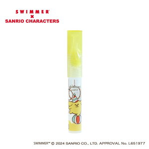 スイマーxサンリオキャラクターズ 洗濯用品 shimitori31 シミトリ ポムポムプリン グレープフルーツの香り SWIMMER エポックケミカル 便利 持ち運び 染み抜き キャラクター グッズ メール便可 シ