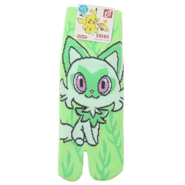 【最大1000円OFFクーポン！】ポケットモンスター 男性用靴下 足袋ソックス ニャオハ モダン ラージ ポケモン スモールプラネット キャラックス 大人向け キャラクター グッズ メール便可 シネマコレクション