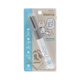 スヌーピー コンパクトシザー スティッキールはさみ B ピーナッツ サンスター文具 機能性文房具 かわいい キャラクター グッズ メール便可 シネマコレクション