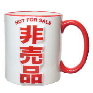 }OJbv 񔄕i}O TA[g H v[g Mtg G ObY Vl}RNV