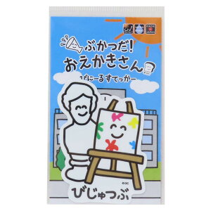  rbOV[ _CJbgrj[XebJ[ тԂ IN^j ϐό fRXebJ[  G ObY [։ Vl}RNV