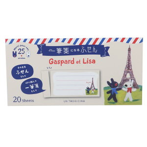 TƃKXp[ t M GbtF qTS ӂ G{LN^[ ObY [։ Vl}RNV