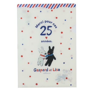 TƃKXp[ NAtH_[ A5t@C 25th qTS Vw G{LN^[ ObY [։ Vl}RNV