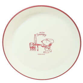 スヌーピー 中皿 抗菌ラウンドプレートL レッド RD ピーナッツ マリモクラフト 食器 キャラクター グッズ シネマコレクション