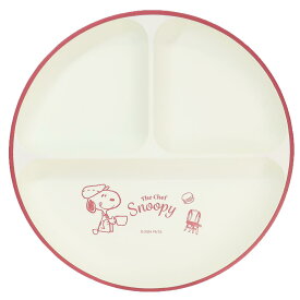 スヌーピー 中皿 抗菌ランチプレート レッド RD ピーナッツ マリモクラフト 食器 キャラクター グッズ シネマコレクション