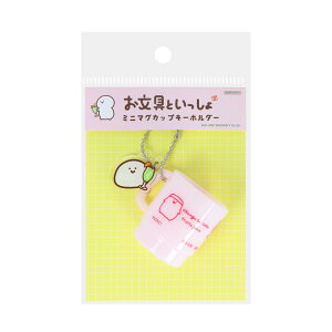 �y�|�C���g10�{ & �N�[�|���I�z������Ƃ������� �L�[�`�F�[�� �~�j�}�O�J�b�v�L�[�z���_�[ �s���N �T���X�^�[���� �v���[���g �L�����N�^�[ �O�b�Y �V�l�}�R���N�V����