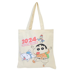 y12͖|Cg10{IzN񂿂 I̋L g[gobO Rbgg[gobO X[vlbg 񂰂΂ AjLN^[ ObY [։ Vl}