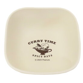 スヌーピー 中鉢 サラダボウル LET'S CURRY TIME ピーナッツ カミオジャパン 食洗機 電子レンジ対応 樹脂食器 割れにくい キャラクター グッズ シネマコレクション
