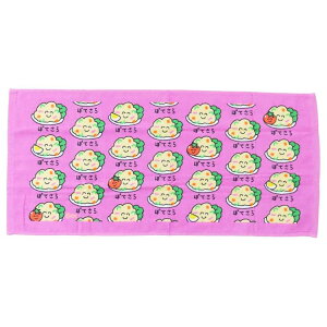  tFCX^I vgO^I ۂĂ炳 IN^j ^I ʔG ObY [։ Vl}RNV