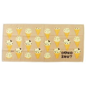 y|Cg10{ & N[|IzDOKOINU? tFCX^I vgO^I hRCk ACXN[ IN^j ^I ʔG ObY [։ Vl}RNV