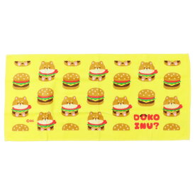 DOKOINU? フェイスタオル プリントロングタオル ドコイヌ ハンバーガー オクタニ おもしろタオル 面白雑貨 グッズ メール便可 シネマコレクション