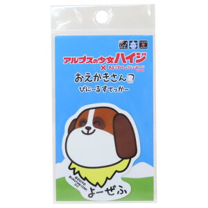 AvX̏nCWx rbOV[ rj[XebJ[ [ӂ IN^j ϐό fRXebJ[ G ObY [։ Vl}RNV