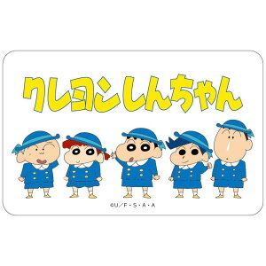 N񂿂 J[h ܂SݓXNAJ[h Ƃ W 1 J`A G^eCg G ω AjLN^[ ObY [։ Vl}RNV