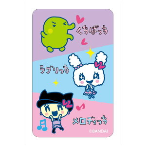 ܂ V[ ܂SݓXXebJ[ ς u fB 7 J`A G^eCg G ω LN^[ ObY [։ Vl}RNV