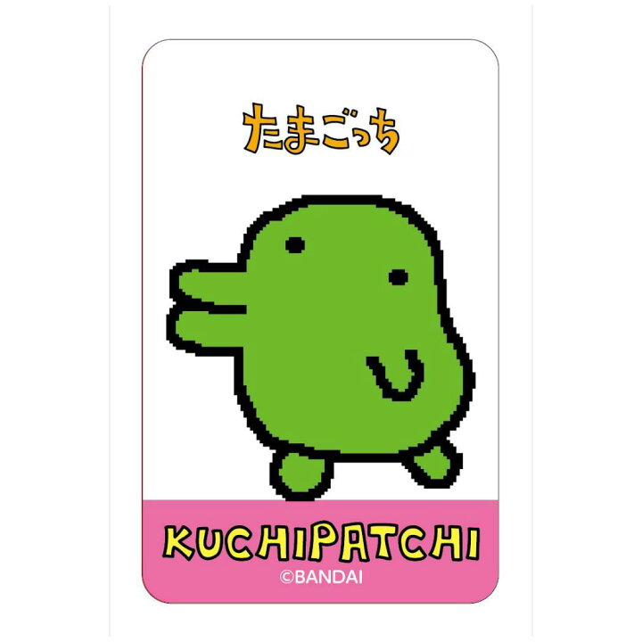 楽天市場】たまごっち カード まじかる百貨店クリアカード くちぱっち 