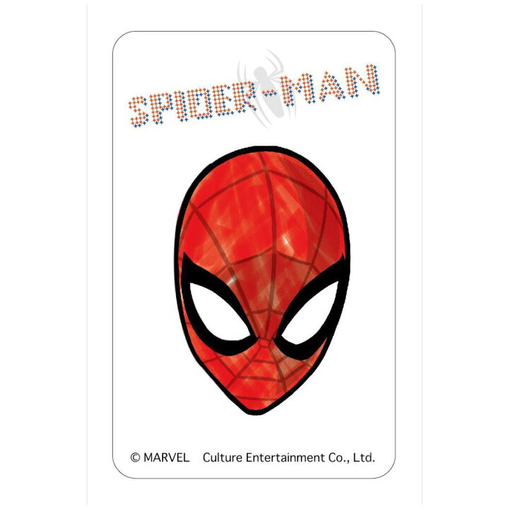 楽天市場】スパイダーマン カード まじかる百貨店クリアカード 5 