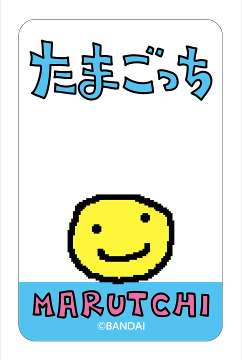 楽天市場】たまごっち カード まじかる百貨店クリアカード まめ