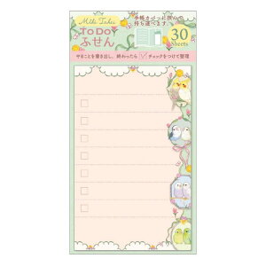 ݂ t ToDoӂ Jto[h N[Ys 邱ƃ K[[CXg ObY [։ Vl}RNV