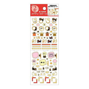 V[V[g \ĔXPW[V[ 2 lR N[Ys 蒠fR LfR 킢 ObY [։ Vl}RNV