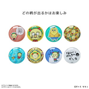 RWRW }Olbg KX}Olbg S8  J`A G^eCg RNVG AjLN^[ ObY [։ Vl}RNV