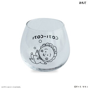 RWRW KXRbv ^u[  J`A G^eCg v[g AjLN^[ ObY Vl}RNV