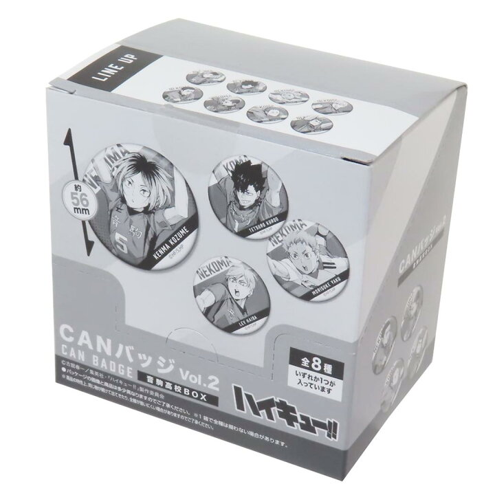 楽天市場】【最大1000円OFFクーポン！】CANバッジ Vol.2 全8種 8個入 