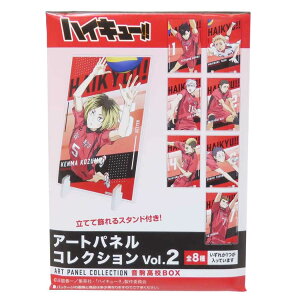 ŃnCL[II S~̂ď̌ ObY CeAG A[gplRNV Vol.2 S8 Z NWv ^Jg~[A[c RNVG AjLN^[ 