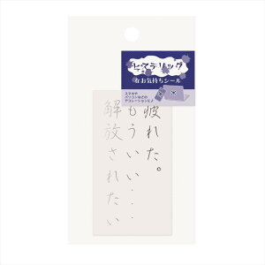 y|Cg10{Iz_CJbgV[ qXebNȂCV[ ꂽ Gv X}z fRXebJ[ G ObY [։ Vl}RNV