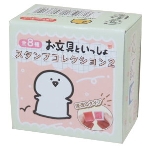 y12͖|Cg10{IzƂ ~j͂ X^vRNV2 S8 GXJC RNVG LN^[ ObY Vl}RNV