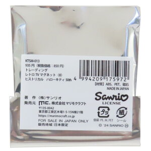 y|Cg10{ & N[|Izn[LeB }Olbg g[fBOgTV}Olbg S8 50th TI }Ntg RNVG LN^[ ObY Vl}RNV