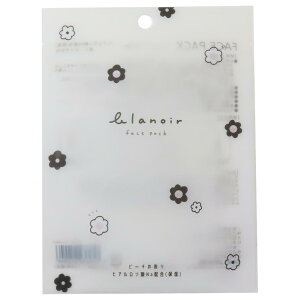 y|Cg10{ & N[|IzNAtFCXpbN V[gێpbN BLANOIR J~IWp ێPA RXG ̎q ObY [։ Vl}RNV