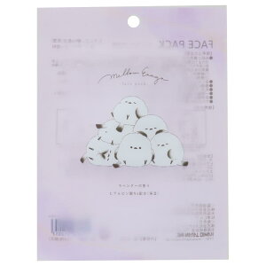 y|Cg10{ & N[|IzNAtFCXpbN V[gێpbN MELLOW ENAGA J~IWp ێPA RXG ̎q ObY [։ Vl}RNV