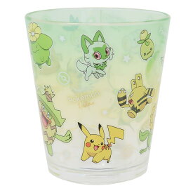 【最大1000円OFFクーポン！】ポケットモンスター プラカップ ドットタンブラー グラデーション グリーン＆イエロー ポケモン ティーズファクトリー プラスチック 食器 かわいい キャラクター グッズ シネマコレクション