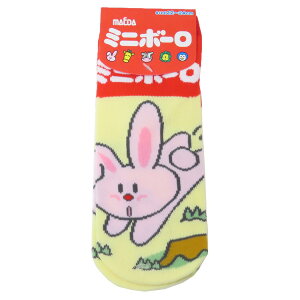 ~j{[ pC \bNX fB[X ETM َqpbP[W WFCYvjO 킢 LN^[ ObY [։ Vl}RNV