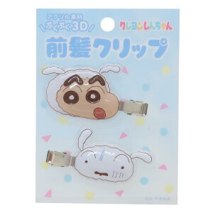 N񂿂 փAANZ ̃ANONbv u[ ACvjO wANbv AjLN^[ ObY [։ Vl}RNV