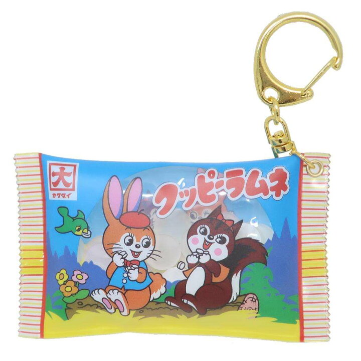 楽天市場】クッピーラムネ キーリング シャカシャカキーホルダー お  