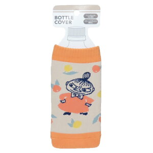 y|Cg10{ & N[|Iz[~ ybg{gz_[ {gJo[ PLANTS GROW OR k J~IWp 킢 LN^[ ObY [։ Vl}RNV