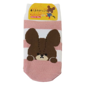 y|Cg10{ & N[|Iz܂̂ qpC LbY\bNX ݃{[_[ iJW} 킢 G{LN^[ ObY [։ Vl}RNV