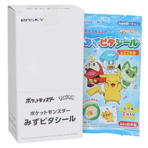 y12͖|Cg10{Iz|PbgX^[ V[ ݂s^V[ 2 S22 20pbNZbg |P GXJC RNVG ܂Ƃߔ LN^[ ObY Vl}R