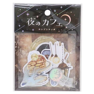 t[NV[ zV]T|V[ ̃JtF N[A fR[V  ObY [։ Vl}RNV