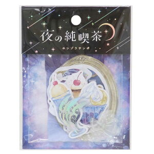 t[NV[ zV]T|V[ ̏i N[A fR[V  ObY [։ Vl}RNV