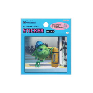 X^[YCN _CJbgV[ \Ă͂XebJ[ PIXAR A fBYj[ TX^[ fR[V LN^[ ObY [։ Vl}RNV