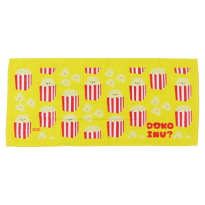 y|Cg10{ & N[|IzDOKOINU? tFCX^I vgO^I hRCk |bvR[ IN^j ^I ʔG ObY [։ Vl}RNV