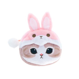 モフサンド ペンケース チャーム付ペンポーチ うさにゃん mofusand サンスター文具 筆箱 新学期準備文具 キャラクター グッズ シネマコレクション