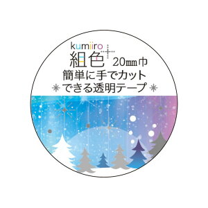 y|Cg10{ & N[|Iz}XLOe[v gF}XLOe[v I[ N[Ys Xe[Vi[ fR[V ObY [։ Vl}RNV