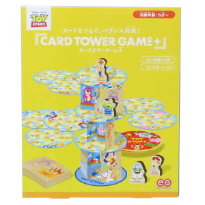 y|Cg10{IzgCXg[[  J[h^[Q[vX fBYj[ GXJC V LN^[ ObY Vl}RNV